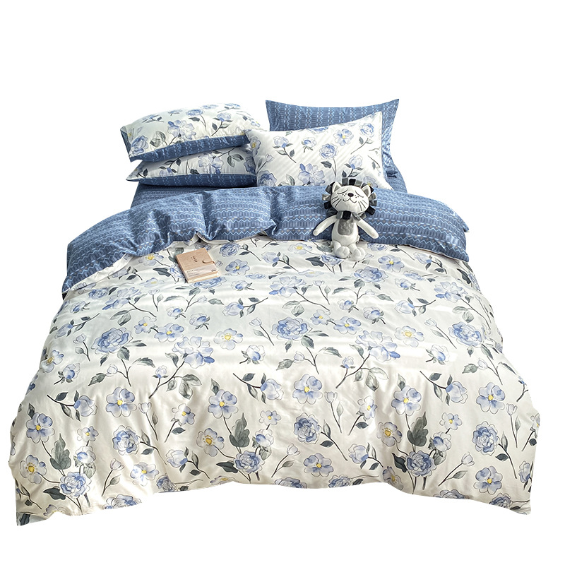 40 cotton four-piece set Super sweet youngThe wind B44