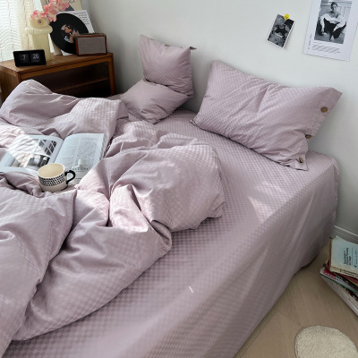 60-count long-staple cotton four-piece jacquard satin cotton B33