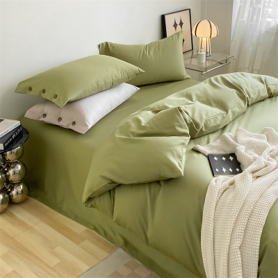 Button style cotton four-piece set 40 cotton B46