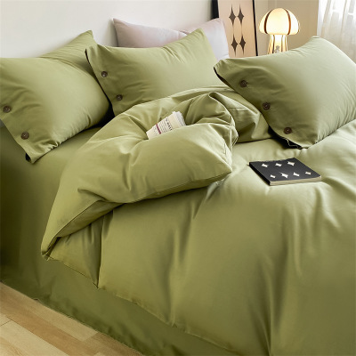 Button style cotton four-piece set 40 cotton B46