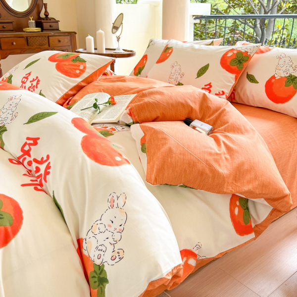 Cotton Four-Piece Set Free Hair Persimmon - Time and Space Love B2