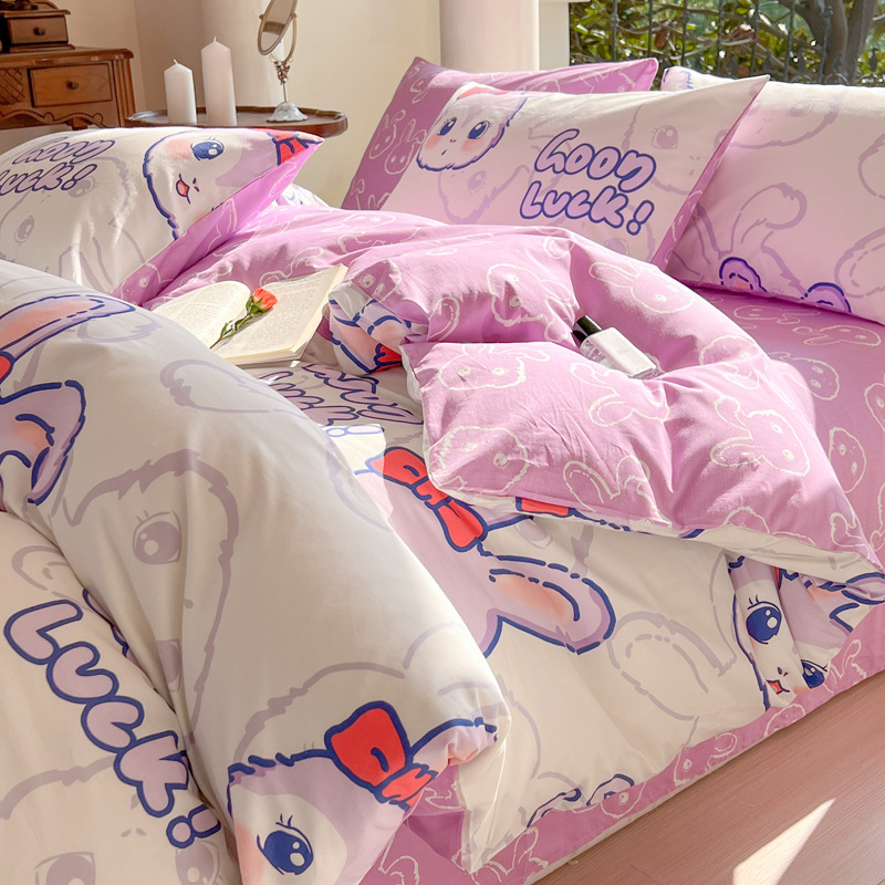 Cotton Four-Piece Set Free Hair Persimmon - Time and Space Love B2