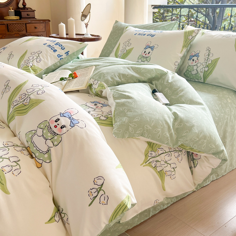 Cotton Four-Piece Set Free Hair Persimmon - Time and Space Love B2