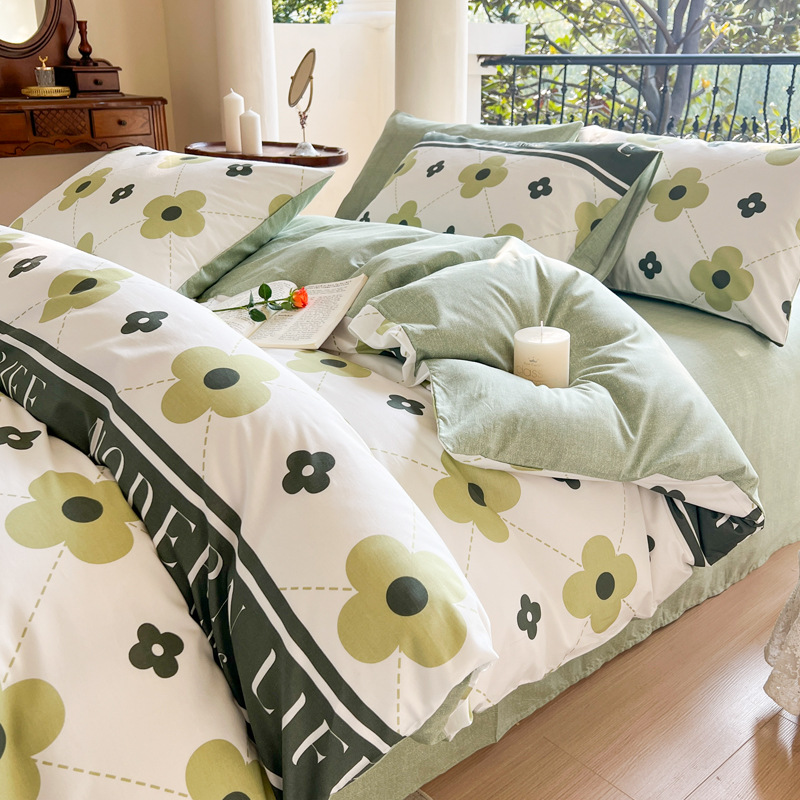 Cotton Four-Piece Set Leopard Personality - Rose Planet B5