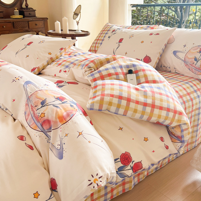 Cotton Four-Piece Set Leopard Personality - Rose Planet B5