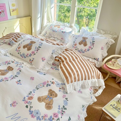 Four-piece Cartoon Cotton Bed Set Milk tea lovers B17