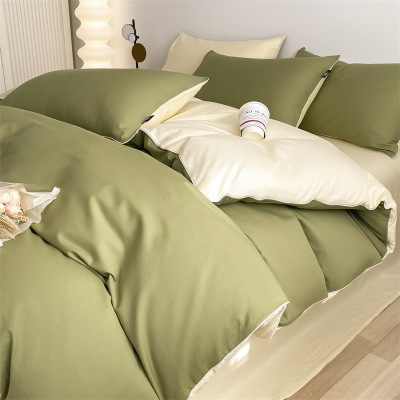 Nordic 40-count pure cotton four-piece solid color quilt cover B38
