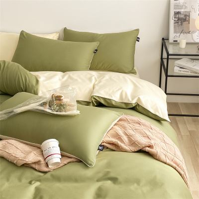 Nordic 40-count pure cotton four-piece solid color quilt cover B38