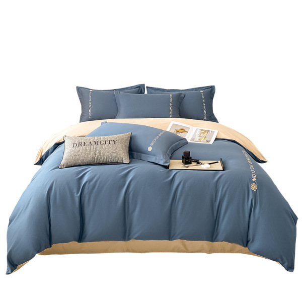 Nordic long staple cotton four piece pure cotton set B53