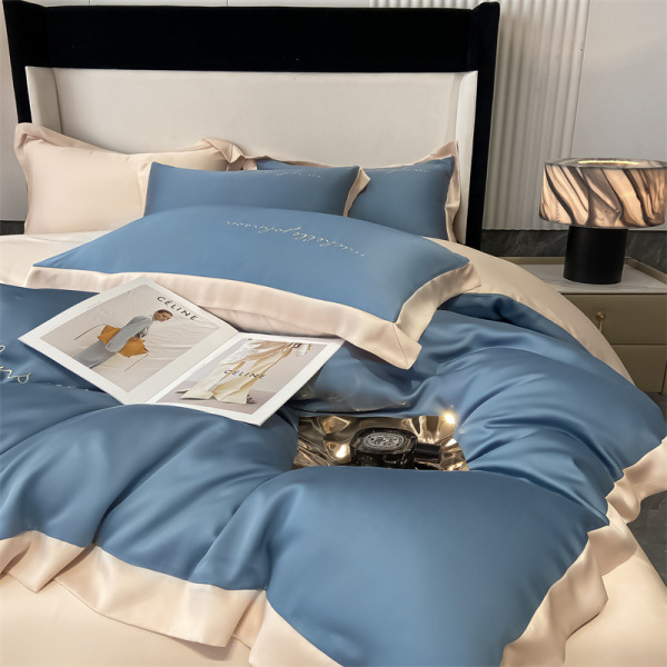 Nordic solid color four-piece washed silk four-piece set B64