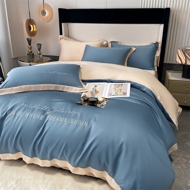 Nordic solid color four-piece washed silk four-piece set B64