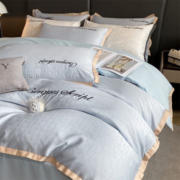 Nordic solid color washed silk four piece set B70