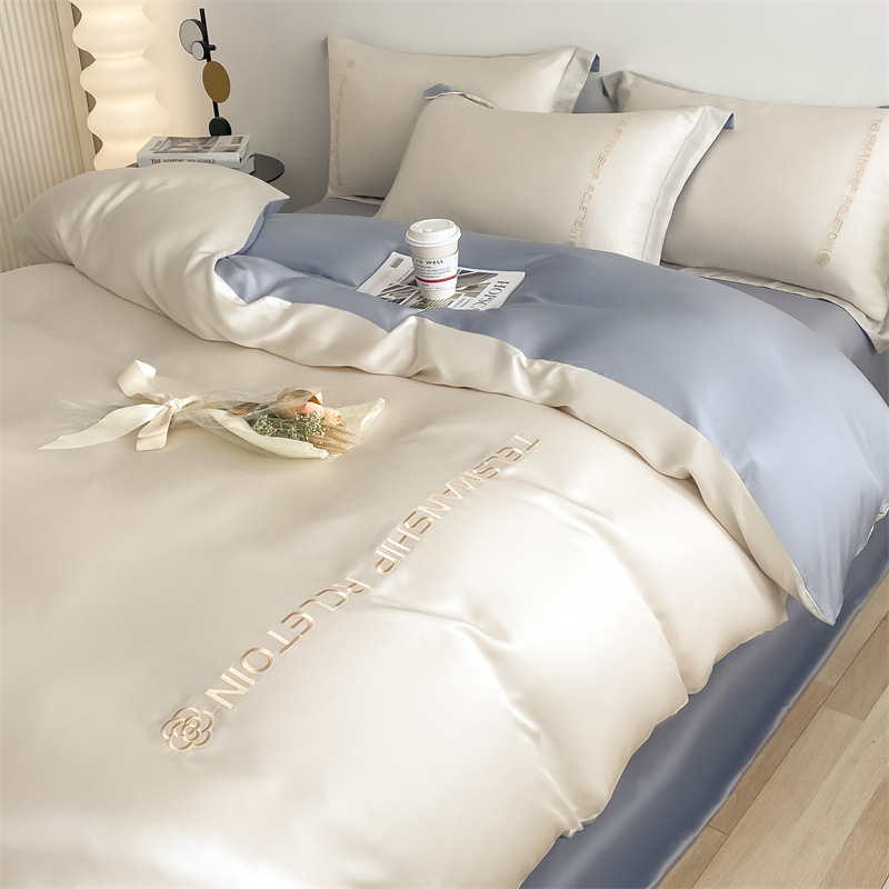 Nordic washed silk four-piece embroidery set B61