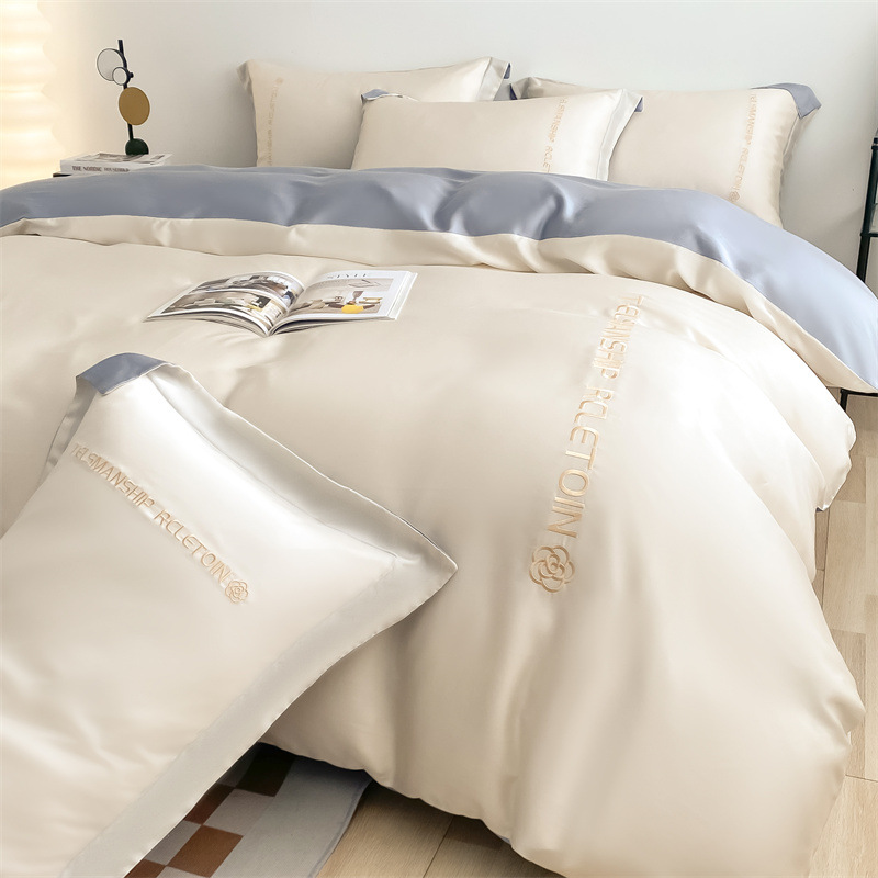 Nordic washed silk four-piece embroidery set B61