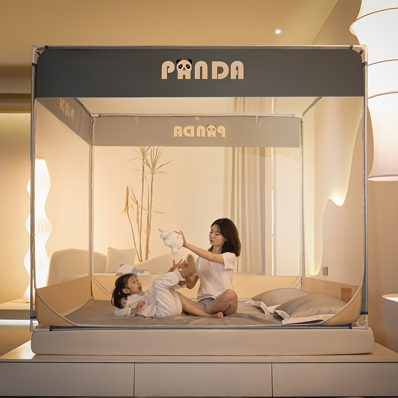 Summer three-door household encryption screen mosquito net B112