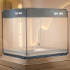 Summer three-door household encryption screen mosquito net puppy B113