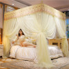 Three door palace mosquito net princess style B117
